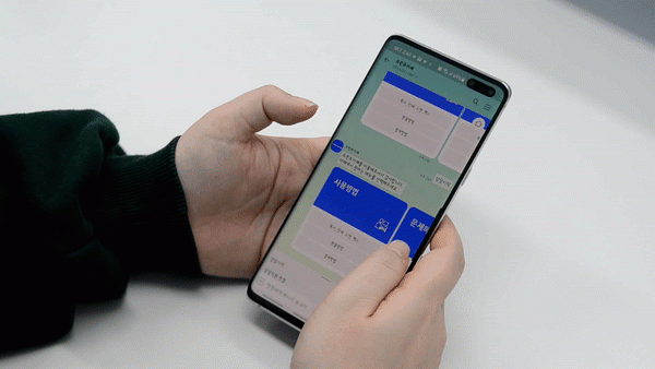 743e5cd99e762c08625466e79fb4284b_1611325647_2359.gif