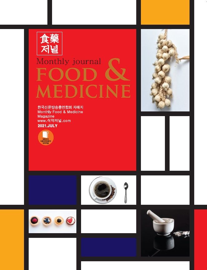 ab4ff1228e9c1cba90b9128dbdc6caa2_1624077143_4046.jpg