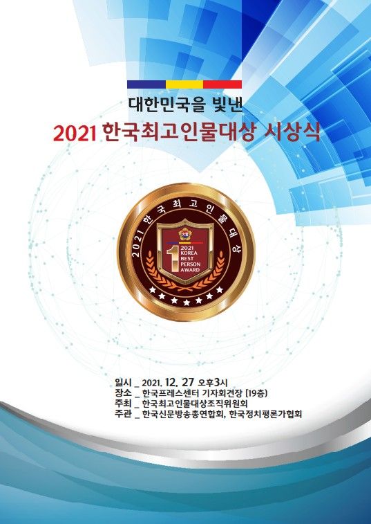 588e7858e1892bffc60a32a9003af509_1641484531_4691.jpg 588e7858e1892bffc60a32a9003af509_1641484531_4691.jpg